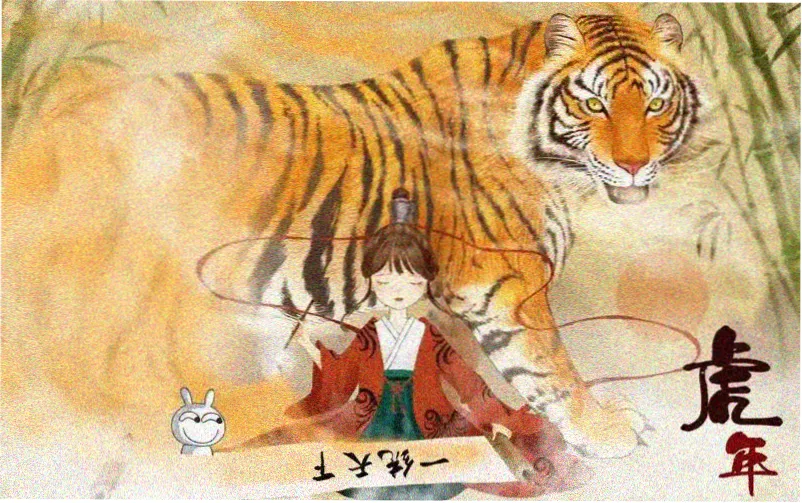 第七次日落 电影主视觉海报
